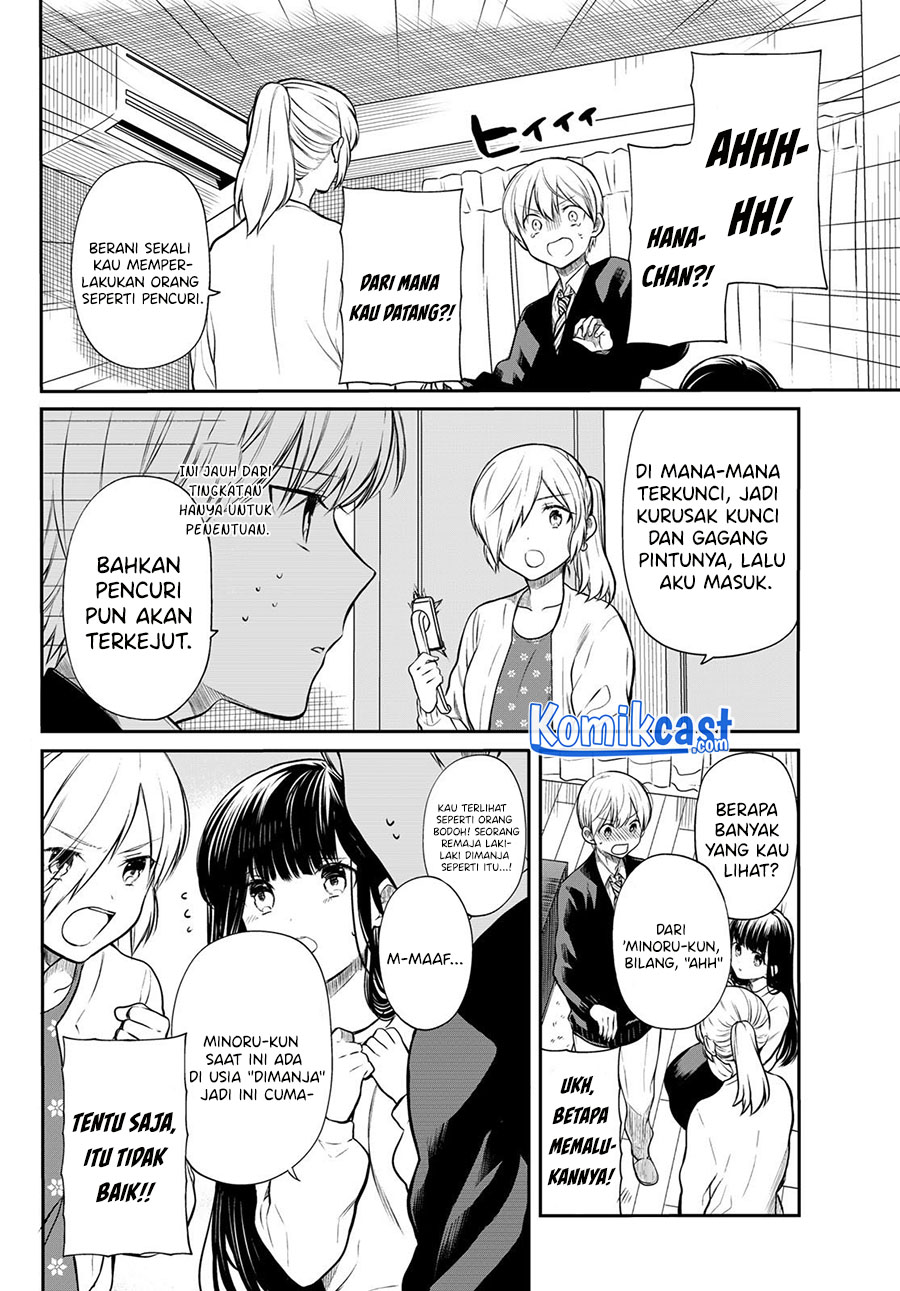 Danshi Koukousei wo Yashinaitai Onee-san no Hanashi
